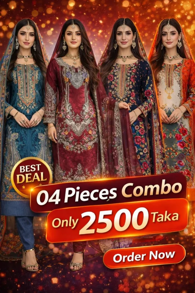 4 পিস জামজম থ্রি-পিস